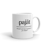 Coffe Mug "Pajat"