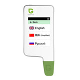 Digital Food Nitrate Tester